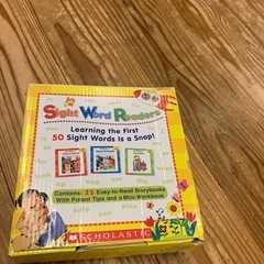 児童用英語教材

