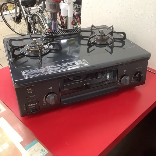 Paroma  パロマ　ガステーブル　ガスコンロ　IC-S37K-L  2021年製　都市ガス