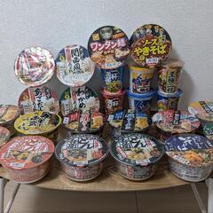 【24食】カップ麺 インスタント食品 詰め合わせセット