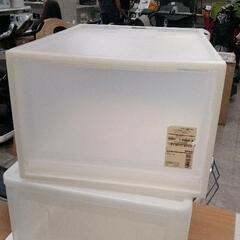 0815-327 無印良品 収納ケース