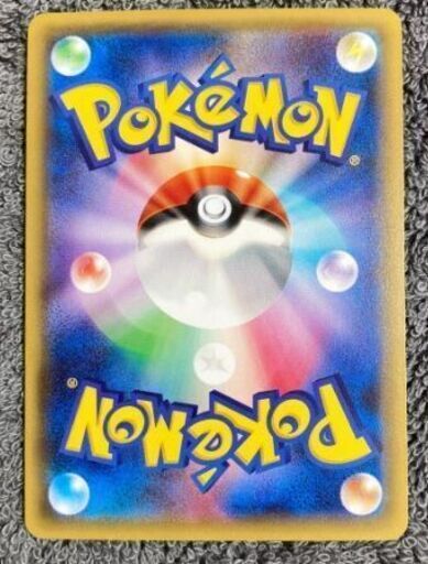【激レア美品】メガトウキョーのピカチュウ 204/XY-P PROMO ポケモンカード ポケカ