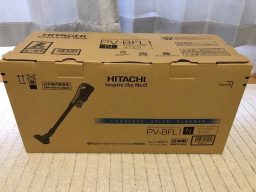 「HITACHI サイクロン式スティッククリーナー ラクかるスティック PV-BFL1(N)」