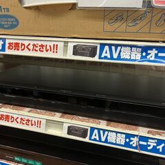 ?おすすめ品?ブルーレイレコーダー シャープ SHARP?2B-C10BW1 2020年式?3259?