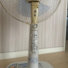 ナショナル扇風機　動作確認済　
の画像