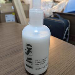 頭皮用天然保湿ローション（アメリカ）