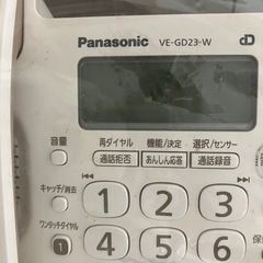 デジタル電話機の画像