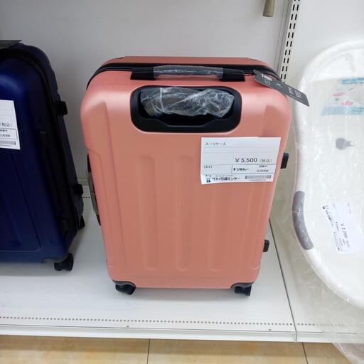 ★ジモティ割あり★  スーツケース（M) ピンク H27×D42×W67 クリーニング済み OJ5308