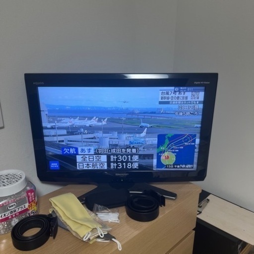 値段を言ってください！もらって下さい！！　大安売り！　テレビ！！　AQUOS TV！！！