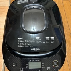 【受付終了】アイリスオーヤマ製ホームベーカリー