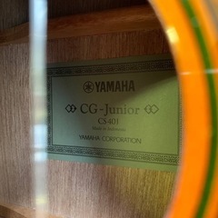 ♦️ ヤマハ クラシックギターCS40Jの画像