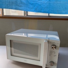 ♦️ ツインバード電子レンジ【2020年式】DR-LD20