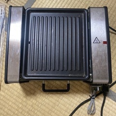 電気グリルの画像