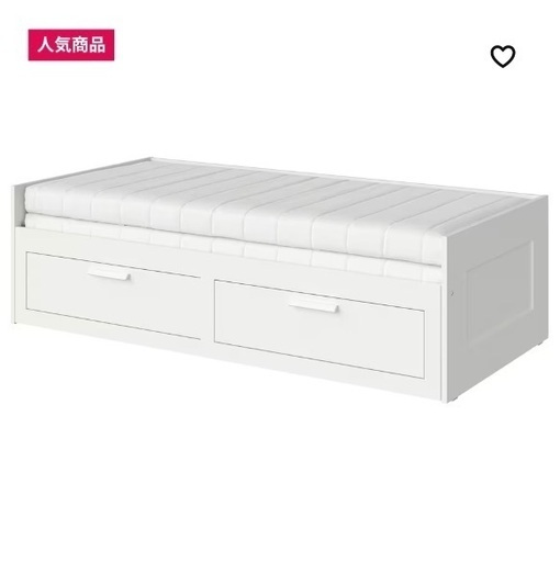【値下げしました！】IKEA ブリムネス ダブルベッド IKEA BRIMNES ブリムネス ベッド
