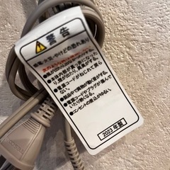 受け渡し交渉中　ヘアドライヤー カールドライヤー　TC105B-Wの画像