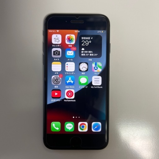 美品iPhone8  64GB スペースグレイ