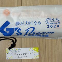 中古品 tanaka タナカ エンジンヘッジトリマー THT-2000 (ひろ