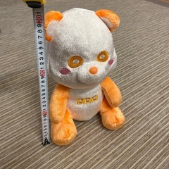 AAAパンダ ぬいぐるみ　西島隆弘~ 橙 オレンジ
