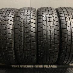DUNLOP WINTER MAXX WM01 195/65R15 15インチ スタッドレス 4本 19年製