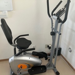 エリプティカルバイク