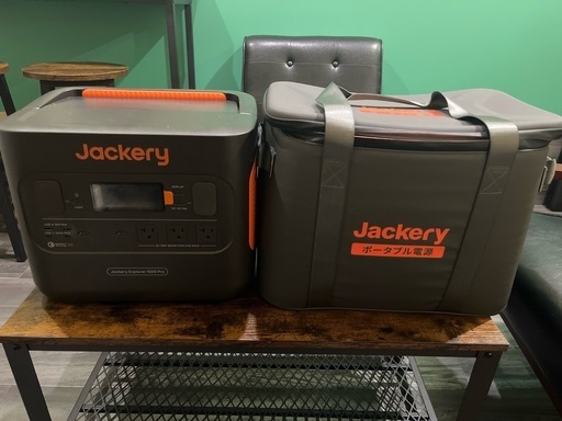 Jackery ポータブル電源 1500 Pro　