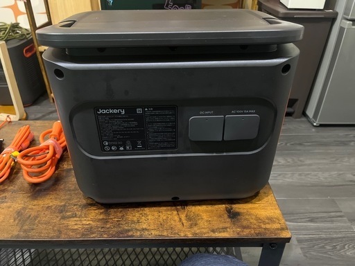 Jackery ポータブル電源 1500 Pro　