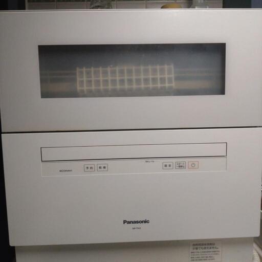 食洗機　Panasonic　美品　5人家族程度