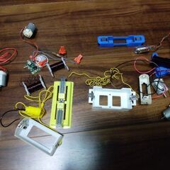 電気部品類