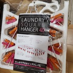 【確定ずみ】23cmクロックス中古の画像