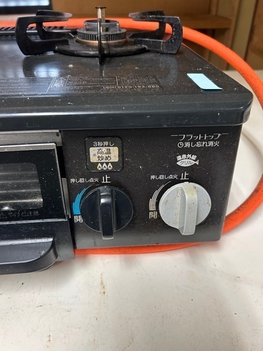 Paloma ガスコンロ 2口 ガステーブル KJ-333SB-R  LPガス用 グリル付き 右強火力 パロマ プロパン 現状 スパーク動作確認済み