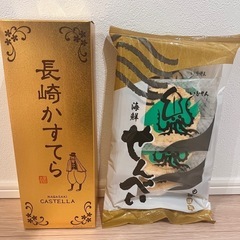 長崎カステラ もち吉いかせんべい 