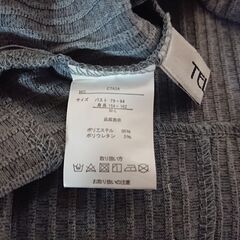 ⑤　セーター？　冬物　レディース　サイズM－L　バスト７９－９４　身長１５４－１６２の画像