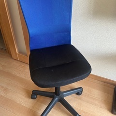 オフィスチェアー