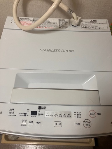 TOSHIBA  洗濯機 stainless drum 4.5kg