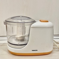 山善　フードプロセッサー　ミキサー　