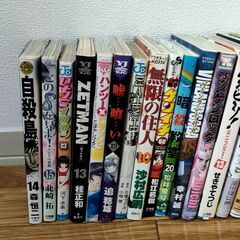 複数買い優先☆バラバラ　漫画　４０冊超え　番号２　漫画イラスト資料　書き込みなし　コミック　作画資料　漫画資料　お絵かき　デッサンの画像