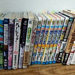 複数買い優先☆バラバラ　漫画　４０冊超え　番号２　漫画イラスト資料　書き込みなし　コミック　作画資料　漫画資料　お絵かき　デッサンの画像