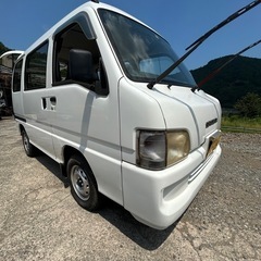 値下げします！足にいかがでしょうか？