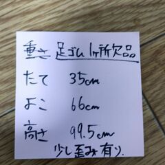 複数買い優先☆アルミラック 　銀ラック　番号7の画像