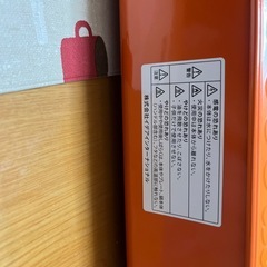 電気プレート