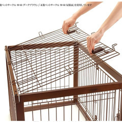 <お値下げ>リッチェル 木製ペットサークル 90-120  アンダートレー / 屋根面　付きの画像