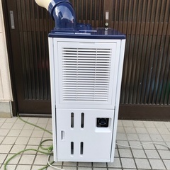 スポットクーラー