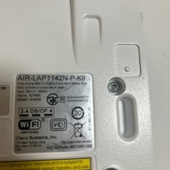 激安★Cisco AP 1142学習検証用の画像