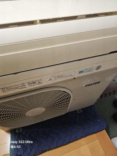 エアコン三菱重工