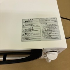 家電 キッチン家電 オーブントースターの画像