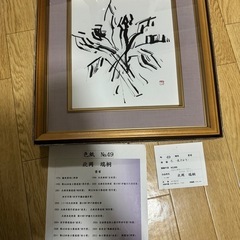 絵画