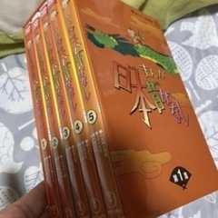 DVD   まんが日本昔ばなし（セット購入値引きあります）