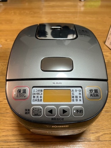 炊飯器　象印　マイコン炊飯ジャー　極め炊き／NL-BU05