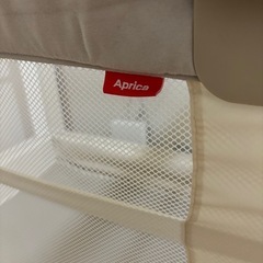 18日まで限定値下　ココネルエアーの画像