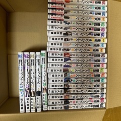 東京リベンジャーズ　1巻〜26巻　まとめて