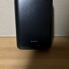 南海トラフ地震　モバイルバッテリー